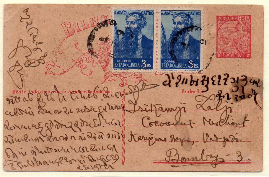 0293.jpg -     Lote:    293            Índia       Descrição:         1934 &mdash; Padrões. OM39, 3 reis. Circulado para Bombaim com selos adicionais de 3 reis (par) CE384. Repicado no verso por HIRALAL & CO.        IC       Valor Base:     &euro; 10,00     Valor Venda:     Retirado     