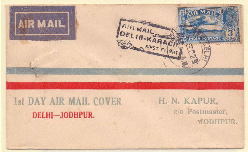 0450.jpg -     Lote:    450            Correio Aéreo       Descrição:         1929 (30.12) 1.º Voo Delhi &mdash; Karachi. Sobrescrito circulado com carimbo comemorativo batido a preto.        Aéreo       Valor Base:     &euro; 10,00     Valor Venda:     Retirado     