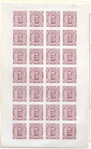 0635.jpg -     Lote:    635            Congo       Descrição:         1894 &mdash; D. Carlos I, tipo Diogo Neto. CE4, 15 reis castanho. Folha completa com 28 provas na cor aprovada, não denteadas, em papel porcelana. MB e MR.        PRV       Valor Base:     &euro; 300,00     Valor Venda:     Retirado     