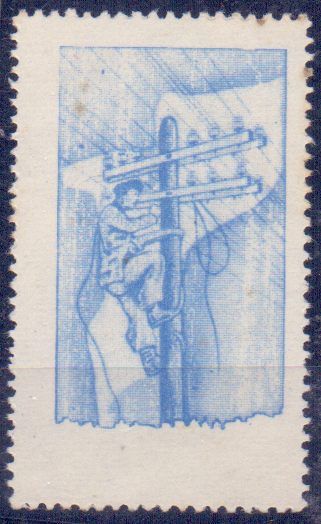 0642.jpg -     Lote:    642            Moçambique       Descrição:         1965 &mdash; Imposto Postal. Rede de Telecomunicações. Prova de cor em azul, com legenda e valor omissos.        PRV       Valor Base:     &euro; 5,00     Valor Venda:     &euro; 6,00     