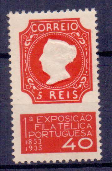 0669.jpg -     Lote:    669            Portugal       Descrição:         1935 &mdash; 1.ª Exposição Filatélica Portuguesa. CE564, 40c. Selo com duplo relevo. Valor de catálogo &euro; 77,00.        ***       Valor Base:     &euro; 12,00     Valor Venda:     &euro; 55,00     