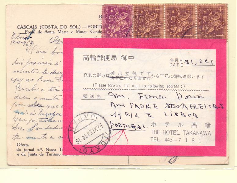 0983.jpg -     Lote:    983            Portugal       Descrição:         1953 &mdash; Cavaleiro Medieval. Postal ilustrado circulado de Lisboa (18.10.64) para hóspede do Hotel Tanaka em Tóquio (07.11.64). Por já não se encontrar hospedado o destinatário foi reexpedido sem nova franquia. Etiqueta do serviço de Portaria do Hotel Tanaka. B e R.        PI       Valor Base:     &euro; 15,00     Valor Venda:     Retirado     
