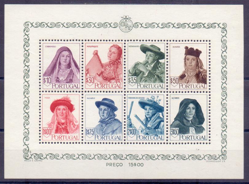 1008.jpg -     Lote:    1008            Portugal       Descrição:         1947 &mdash; Costumes Portugueses * 2.ª emissão. CE BLC13. Valor de catálogo &euro; 520,00.        BLC***       Valor Base:     &euro; 50,00     Valor Venda:     &euro; 80,00     