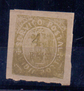 1175.jpg -     Lote:    1175            Índia       Descrição:         1883 &mdash; Nativos. Valor em moeda local. Tipo III. CE130, 4 &frac12; reis. Selo sem traço de fracção. Valor de catálogo &euro; 350,00.        *       Valor Base:     &euro; 70,00     Valor Venda:     &euro; 70,00     