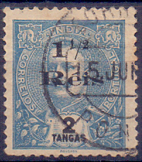 1177.jpg -     Lote:    1177            Índia       Descrição:         1900 &mdash; D. Carlos I Mouchon, com sobretaxa. CE166, 1 &frac12; reis s/ 2 Tangas, azul. Selo com sobrecarga tipo II. Valor de catálogo &euro; 140,00.        O       Valor Base:     &euro; 20,00     Valor Venda:     &euro; 20,00     