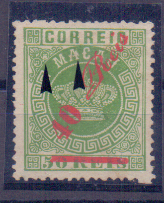 1200.jpg -     Lote:    1200            Macau       Descrição:         1885 &mdash; Tipo Coroa com sobretaxa. CE15, 40 s/ 50 reis verde, denteado 13 &frac12;, com fendas de cunho não catalogadas.        *       Valor Base:     &euro; 25,00     Valor Venda:     &euro; 140,00     