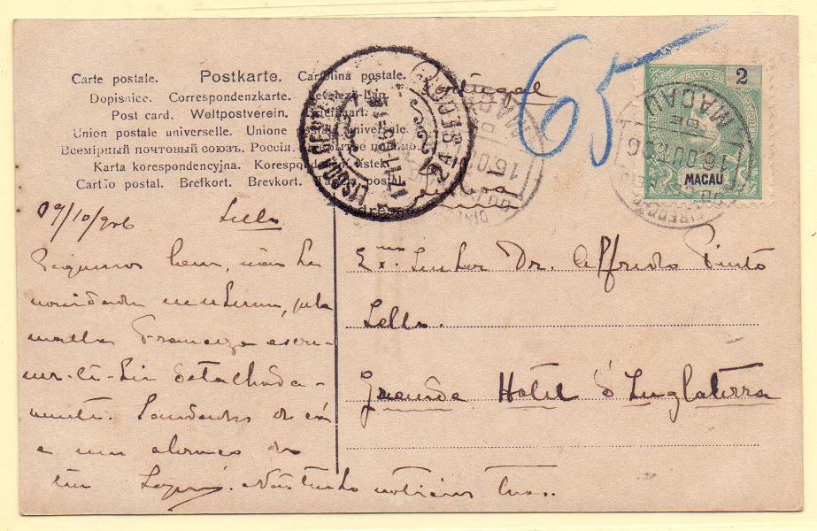 1209.jpg -     Lote:    1209            Macau       Descrição:         1898 &mdash; D. Carlos I Mouchon. CE80, 2 avos verde em postal ilustrado circulado de Macau (16.10.06) para Lisboa.        PI       Valor Base:     &euro; 10,00     Valor Venda:     Retirado     