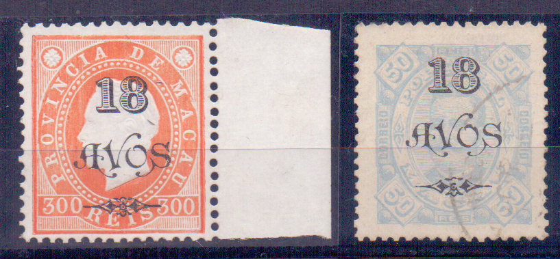 1211.jpg -     Lote:    1211            Macau       Descrição:         1902 &mdash; D. Luís I e D. Carlos I com sobretaxas: CE110, 18 avos s/ 300 reis, novo, denteado 12 &frac12;, + CE120, 18 avos s/ 50 reis, denteado 13 &frac12;, usado. Valor catálogo &euro; 71,00.         */O       Valor Base:     &euro; 12,00     Valor Venda:     &euro; 18,00     