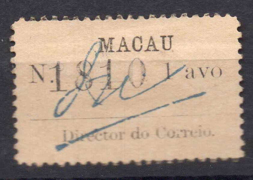 1212.jpg -     Lote:    1212            Macau       Descrição:         1911 &mdash; Tipo "Etiqueta". CE147, 1 avo preto, papel avergoado. Valor de catálogo &euro; 540,00.        *       Valor Base:     &euro; 100,00     Valor Venda:     &euro; 220,00     
