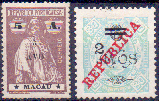 1219.jpg -     Lote:    1219            Macau       Descrição:         1919 &mdash; D. Carlos I e tipo Ceres, com sobretaxa. CE243, &frac12; s/ 5 avos, denteado 14x14 + CE245, 2 s/ 6 avos s/ 80 reis. Valor de catálogo &euro; 160.00.        *       Valor Base:     &euro; 30,00     Valor Venda:     Retirado     