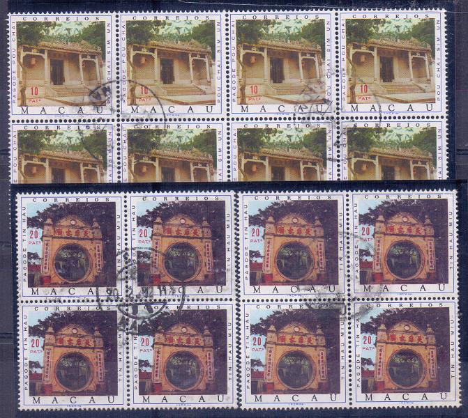 1231.jpg -     Lote:    1231            Macau       Descrição:         1976 &mdash; Pagodes. Série completa. CE 440/1, usados. Lote composto por bloco de 8 selos CE440 e duas quadras CE441. Valor de catálogo &euro; 160,00.        O       Valor Base:     &euro; 15,00     Valor Venda:     Retirado     