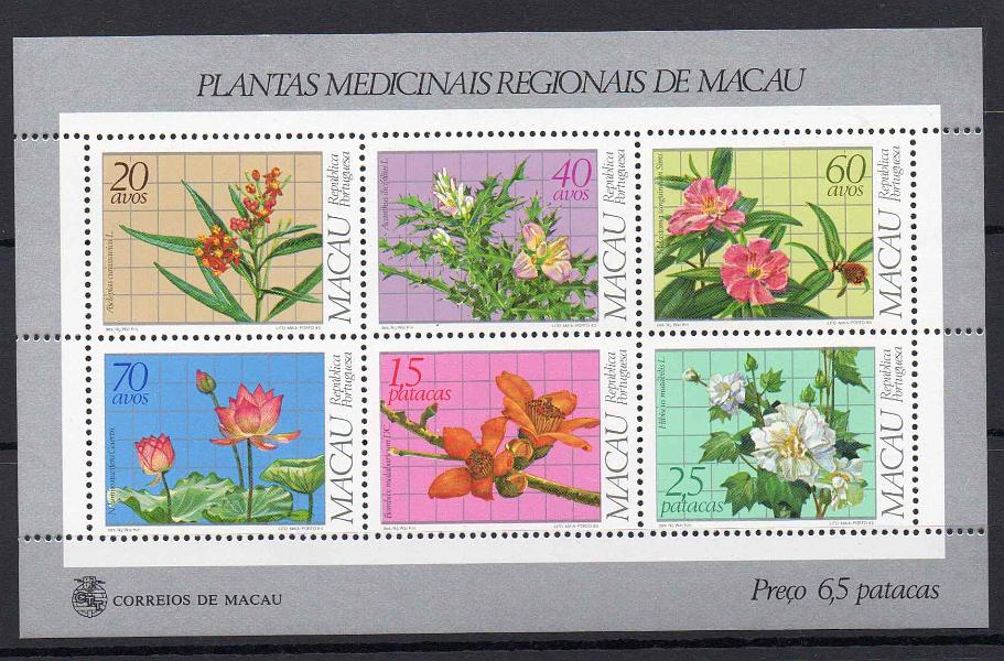 1233.jpg -     Lote:    1233            Macau       Descrição:         1983 &mdash; Plantas Medicinais Regionais. CE BLC1. Valor de catálogo &euro; 180,00.        BLC***       Valor Base:     &euro; 35,00     Valor Venda:     &euro; 40,00     