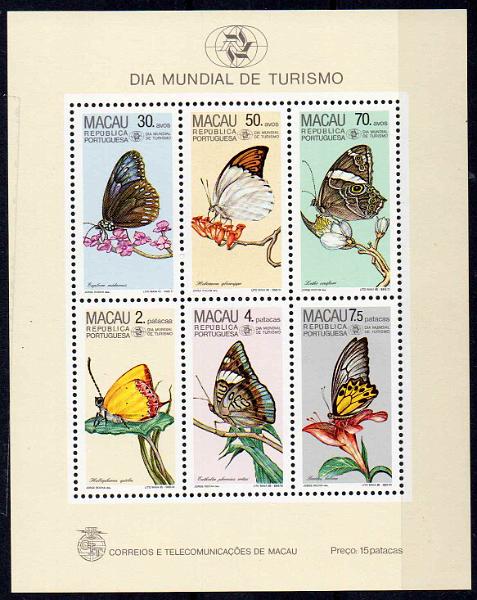 1235.jpg -     Lote:    1235            Macau       Descrição:         1985 &mdash; Borboletas da Região. CE BLC3. Valor de catálogo &euro; 130,00.        BLC***       Valor Base:     &euro; 26,00     Valor Venda:     &euro; 32,00     