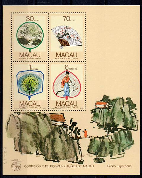 1237.jpg -     Lote:    1237            Macau       Descrição:         1987 &mdash; Leques da Região. CE BLC3. Valor de catálogo &euro; 300,00.        BLC***       Valor Base:     &euro; 80,00     Valor Venda:     &euro; 95,00     