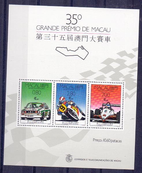 1239.jpg -     Lote:    1239            Macau       Descrição:         Macau &mdash; 35.º Grande Prémio de Macau. Bloco 10 CE582/24. Valor de catálogo &euro; 80,00.        BLC***       Valor Base:     &euro; 25,00     Valor Venda:     Retirado     