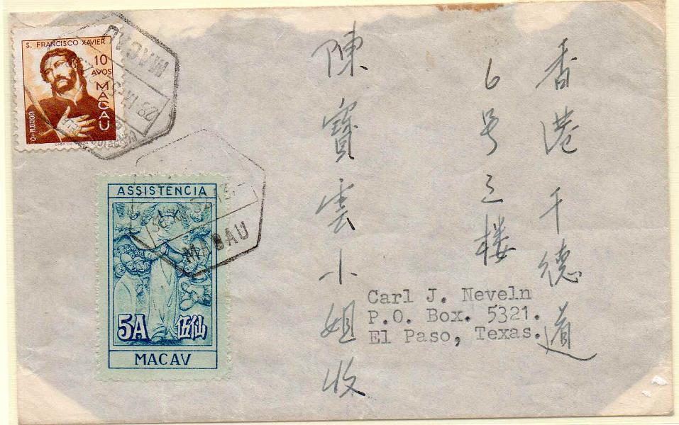 1241.jpg -     Lote:    1241            Macau       Descrição:         1951 &mdash; Vultos do Oriente + Inposto Postal * Assistência. Sobrescrito circulado de Macau (29.11.52) para os EUA, com selo de 10 avos CE359 +  selo do imposto postal de 5 avos, CE IP8, impresso em Macau.        Carta       Valor Base:     &euro; 25,00     Valor Venda:     &euro; 32,00     