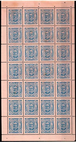 1289.jpg -     Lote:    1289            Lourenço Marques       Descrição:         1893/95 &mdash; D. Carlos I. CE13, 300 reis azul s/ laranja, denteado 11 &frac12;. Folha completa. Valor de catálogo &euro; 204,40.        *       Valor Base:     &euro; 25,00     Valor Venda:     Retirado     
