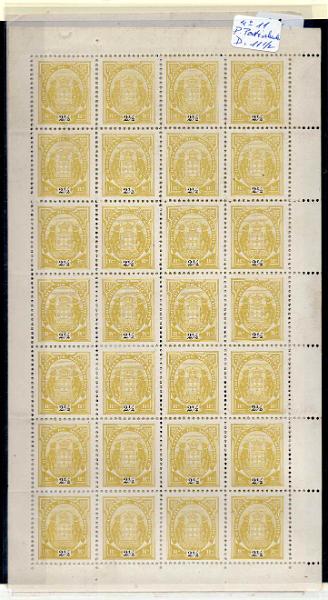 1313.jpg -     Lote:    1313            Companhia de Moçambique       Descrição:         1895/1902 &mdash; Tipo Elefantes. CE11, 2 &frac12; reis. Lote composto por duas folhas completas com 28 selos cada, uma em papel pontinhado denteado 11 &frac12; e outra em denteado 12 &frac12;. Apresentam alguns pontos de óxido no verso usuais. Valor de catálogo &euro; 67,20.        *       Valor Base:     &euro; 28,00     Valor Venda:     &euro; 32,00     