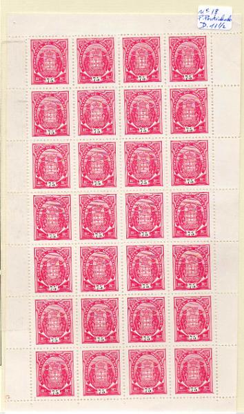 1314.jpg -     Lote:    1314            Companhia de Moçambique       Descrição:         1895/1902 &mdash; Tipo Elefantes. CE18, 75 reis carmim. Folha completa em denteado 11 &frac12;, papel pontinhado. Valor de catálogo &euro; 50,40.        *       Valor Base:     &euro; 15,00     Valor Venda:     &euro; 16,00     