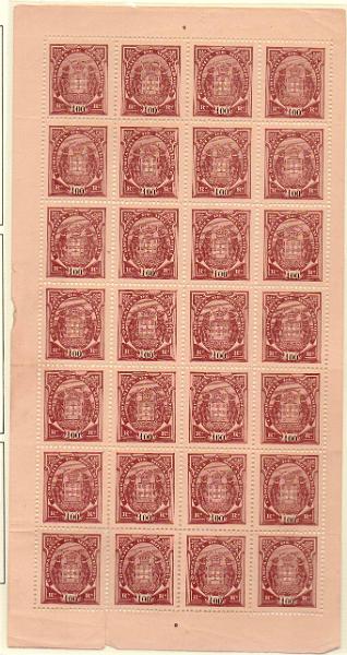 1320.jpg -     Lote:    1320            Companhia de Moçambique       Descrição:         1895/1902 &mdash; Tipo Elefantes. CE20, 100 reis castanho s/ laranja. Folha completa em denteado 13 &frac12;, papel porcelana, com "1" com ponta curta, na posição 12. Valor de catálogo &euro; 349,00.        *       Valor Base:     &euro; 130,00     Valor Venda:     &euro; 130,00     