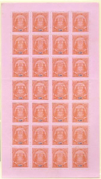 1322.jpg -     Lote:    1322            Companhia de Moçambique       Descrição:         1895/1902 &mdash; Tipo Elefantes. CE21, 150 reis castanho amarelo s/ rosa. Folha completa em denteado 12 &frac12;, papel porcelana, com "5" bandeira curta, nas posições 1, 6, 10, 15 e 23. Valor de catálogo &euro; 142,00.        *       Valor Base:     &euro; 55,00     Valor Venda:     Retirado     