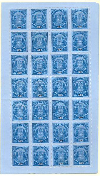 1323.jpg -     Lote:    1323            Companhia de Moçambique       Descrição:         1895/1902 &mdash; Tipo Elefantes. CE22, 200 reis azul s/ azul. Folha completa em denteado 12 &frac12;, papel porcelana. Valor de catálogo &euro; 84,00.        *       Valor Base:     &euro; 19,00     Valor Venda:     &euro; 22,00     