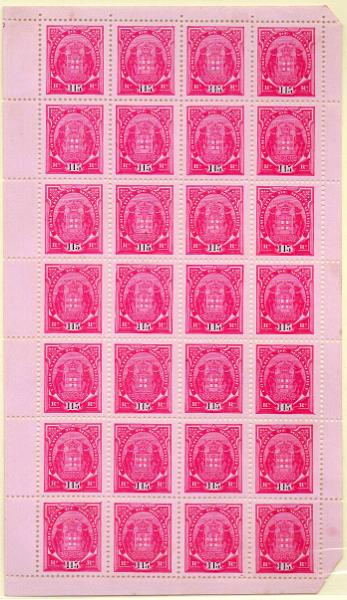 1331.jpg -     Lote:    1331            Companhia de Moçambique       Descrição:         1904 &mdash; Tipo Elefantes. Novos valores. CE45, 115 reis carmim s/ rosa, denteado 11 Ÿ x x12. Folha completa em papel porcelana, com "5" bandeira curta nas posições 12 e 24. Valor de catálogo &euro; 144,00.        *       Valor Base:     &euro; 65,00     Valor Venda:     Retirado     