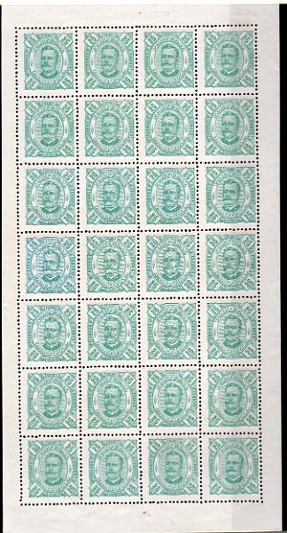 1359.jpg -     Lote:    1359            Zambézia       Descrição:         1893/94 &mdash; D. Carlos I. CE6, 25 reis verde, denteado 12 &frac12;. Folha completa. Valor de catálogo &euro; 120,40.        *       Valor Base:     &euro; 12,00     Valor Venda:     Retirado     