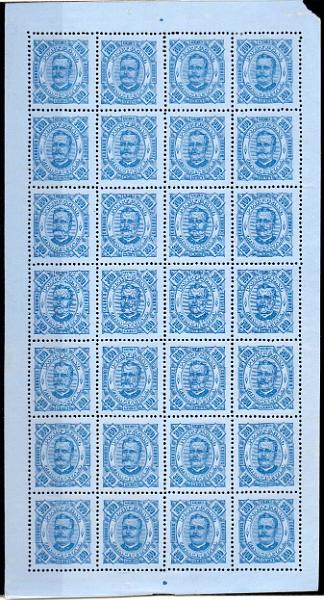 1362.jpg -     Lote:    1362            Zambézia       Descrição:         1893/94 &mdash; D. Carlos I. CE12, 200 reis azul s/ azul, denteado 12 &frac12;. Folha completa. Valor de catálogo &euro; 308,00.        *       Valor Base:     &euro; 30,00     Valor Venda:     Retirado     