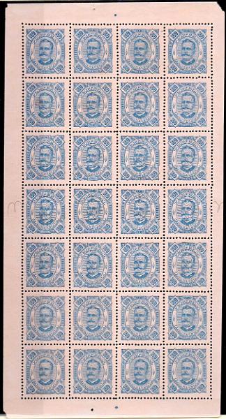 1363.jpg -     Lote:    1363            Zambézia       Descrição:         1893/94 &mdash; D. Carlos I. C 13, 300 reis azul s/ laranja, denteado 12 &frac12;. Folha completa. Valor de catálogo &euro; 448,00.        *       Valor Base:     &euro; 35,00     Valor Venda:     Retirado     