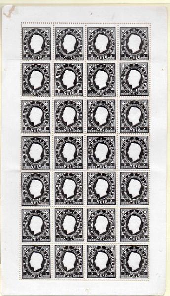 1373.jpg -     Lote:    1373            S. Tomé e Príncipe       Descrição:         1887 &mdash; D. Luís I, fita direita. CE15, 5 reis preto. Folha completa com 28 selos em denteado 13 &frac12;. Valor de catálogo &euro; 540,00. MB e MR.        ***       Valor Base:     &euro; 50,00     Valor Venda:     Retirado     