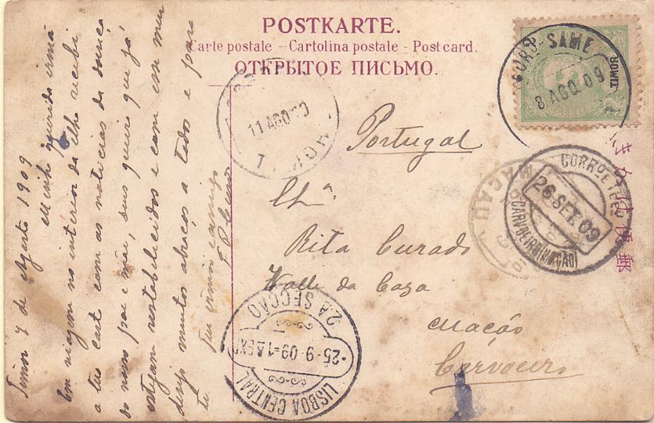 1407.jpg -     Lote:    1407            Timor       Descrição:         1898/1900 &mdash; D. Carlos I Mouchon. CE60, 2 avos em postal ilustrado circulado de Same (08.08.09) para Carvoeiro (26.09.09) com trânsito por Dili (11.08.09) Macau e Lisboa. Carimbo batido a preto "CORR.º SAME / TIMOR".        PI       Valor Base:     &euro; 25,00     Valor Venda:     &euro; 150,00     