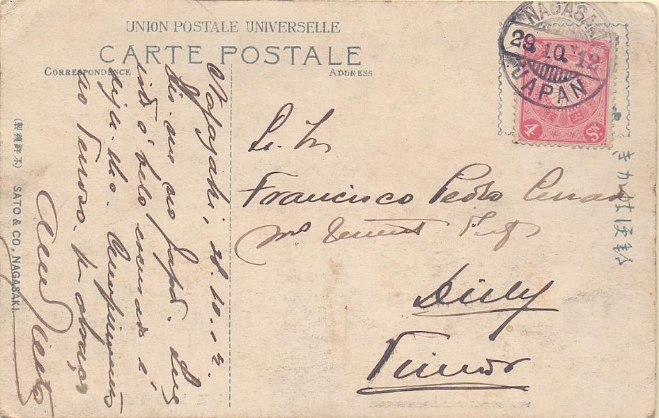 1411.jpg -     Lote:    1411            Timor       Descrição:         Timor. Incoming Mail. Postal ilustrado circulado dNagasaki / Japão (29.10.12) para Dili. MR e B..        PI       Valor Base:     &euro; 25,00     Valor Venda:     Retirado     