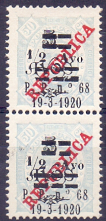 1416.jpg -     Lote:    1416            Timor       Descrição:         1920 &mdash; D. Carlos I de 1915, com sobretaxa. CE191, &frac12; avo s/ 5 avos s/ 50 reis, azul claro. Par vertical em denteado 11 &frac12;, ambos com traços partidos. Valor de catálogo &euro; 110,00.        *       Valor Base:     &euro; 22,00     Valor Venda:     Retirado     