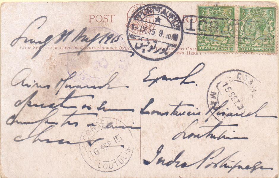 1559.jpg -     Lote:    1559            Índia       Descrição:         Carimbos de duplo círculo. Postal ilustrado lançado a bordo de paquete inglês, para Loutulim (com trânsito por Port-Taufiq (01.09.15) e Margão (15.09.15). Carimbo a preto de denominação de origem "PAQURBOT" + "LOUTOLIM".        PI       Valor Base:     &euro; 15,00     Valor Venda:     &euro; 16,00     