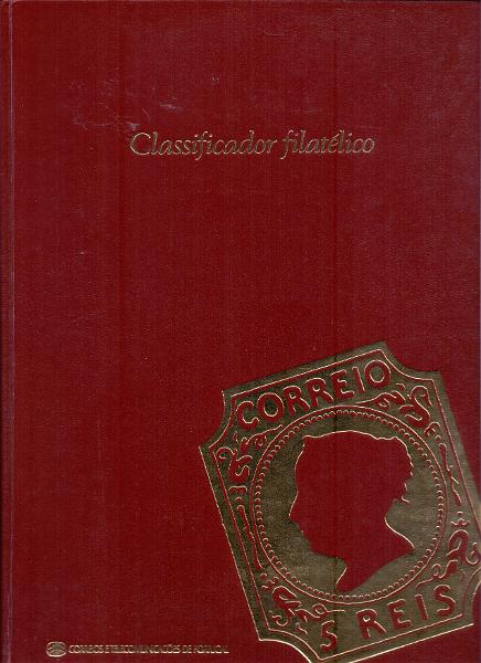 1689.jpg -     Lote:    1689                   Descrição:         Portugal &mdash; Dois classificadores com selos novos sem charneira. Anos de 1988 a 1997 completos + alguns selos e blocos. Valor dos anos completos &euro; 1.096,30. Lote a ver.        Lote       Valor Base:     &euro; 90,00     Valor Venda:     &euro; 90,00     