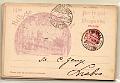 1839