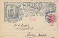 1842