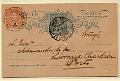 1849