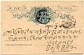 1850