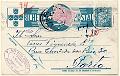 1881