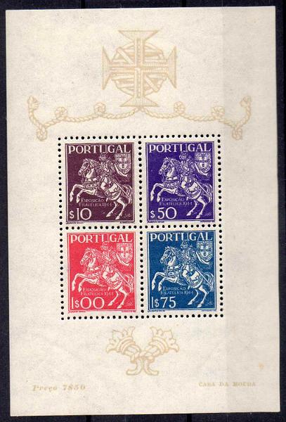 2292.jpg -     Lote:    2292      Lotes pelo Correio      Portugal        Descrição:         1944 &mdash; 3.ª Exposição Filatélica Portuguesa. CE BLC5. Valor de catálogo &euro; 65,00.        BLC**       Valor Base:     &euro; 8,00     Valor Venda:     &euro; 8,00     