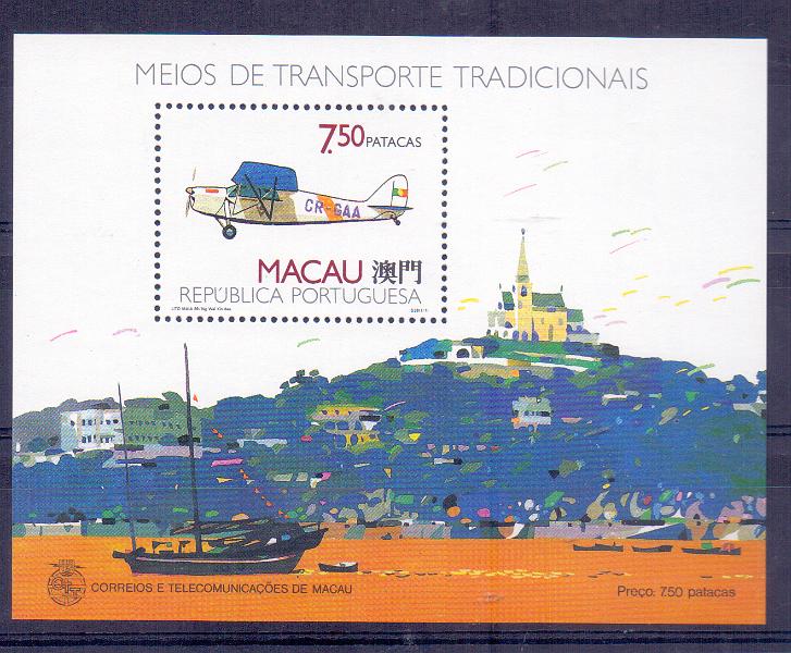 2372.jpg -     Lote:    2372      Lotes pelo Correio      Macau       Descrição:         Macau &mdash; Meios de Transportes Tradicionais. Bloco 11 / CE606. Valor de catálogo &euro; 30,00.        BLC***       Valor Base:     &euro; 9,00     Valor Venda:     &euro; 9,00     