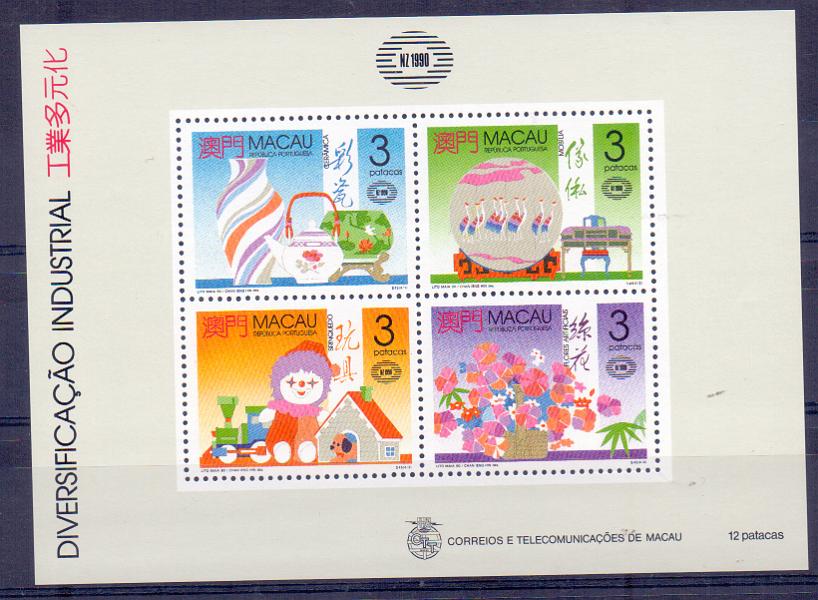 2375.jpg -     Lote:    2375      Lotes pelo Correio      Macau       Descrição:         Macau &mdash; Diversificação Industrial. Bloco 14 / CE623/26. Valor de catálogo &euro; 35,00.        BLC***       Valor Base:     &euro; 7,00     Valor Venda:     &euro; 7,00     