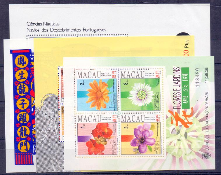 2379.jpg -     Lote:    2379      Lotes pelo Correio      Macau       Descrição:         1993 * Macau - 4 blocos: Bloco 21 CE699, Bloco 22 CE701-4, Bloco 23 CE709-12 e Bloco 24 CE713/16 - Valor de catálogo &euro; 57,00.        BLC***       Valor Base:     &euro; 10,00     Valor Venda:     &euro; 10,00     