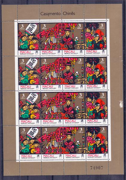 2385.jpg -     Lote:    2385      Lotes pelo Correio      Macau       Descrição:         Macau &mdash; Casamento Chinês. FM12. Folha miniatura de 16 selos CE695-98. Valor de catálogo &euro; 30,00.        FM***       Valor Base:     &euro; 10,00     Valor Venda:     &euro; 10,00     