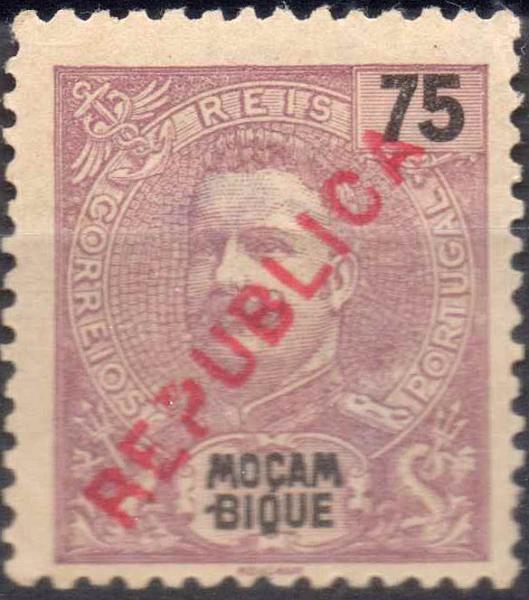 2395.jpg -     Lote:    2395      Lotes pelo Correio      Moçambique       Descrição:         1917 &mdash; D. Carlos I, com sobrecarga REPUBLICA local. CE193, 75 reis castanho violeta. Selo com inscrições manuscritas no verso. Valor de catálogo &euro; 85,00.        O       Valor Base:     &euro; 15,00     Valor Venda:     &euro; 15,00     