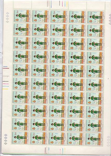 2411.jpg -     Lote:    2411      Lotes pelo Correio      S. Tomé e Príncipe       Descrição:         1965 &mdash; Uniformes do Exército. CE384, 2$50. Folha completa com 50 selos. Valor de catálogo &euro; 150,00.        ***       Valor Base:     &euro; 20,00     Valor Venda:     Retirado     