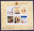 2373