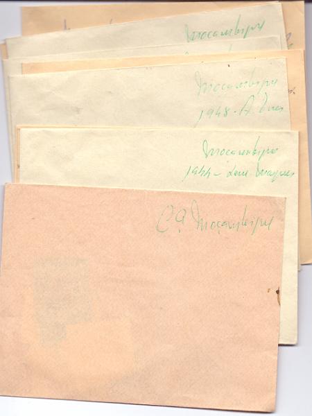 2693.jpg -     Lote:    2693      Lotes pelo Correio             Descrição:         Colónias Portuguesas &mdash; Lote com milhares de selos usados. Lote 1. Lote a ver.        Lote       Valor Base:     &euro; 5,00     Valor Venda:     &euro; 23,00     